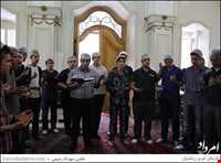 Ordibeheshtgan ( Flowers Celebration )