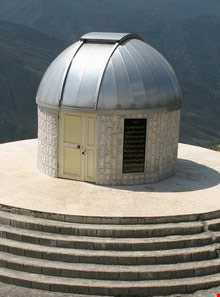 رصدخانه آلاشت