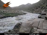 Laleh Zar Mountain ( King Mountain )