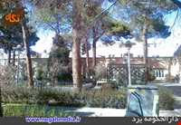 Darolhokoomeh of yazd