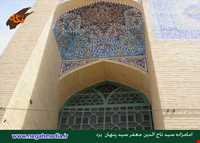 Imamzadeh Seyed tajoddin