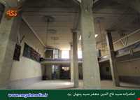 Imamzadeh Seyed tajoddin