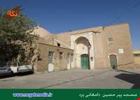 Pir hossein damghani Mousqe