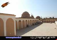 خانه تهرانی ها