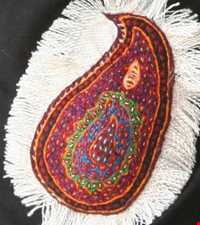 Late Douzi (weaving)