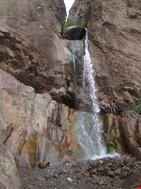 Rayen Waterfall