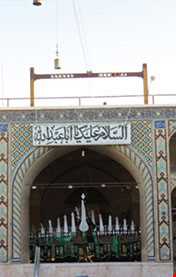 صفه عزاخانه کرمان