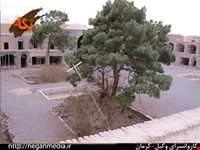 کاروانسرای وکیل