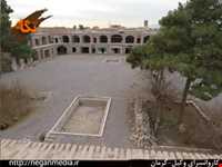 کاروانسرای وکیل