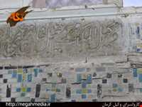 کاروانسرای وکیل