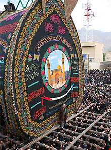 آیین پرسه زنی یزد