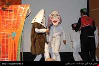 مراسم کوسه گلین