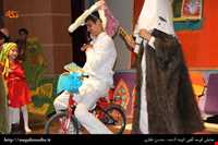 مراسم کوسه گلین