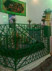 بقعه سید طاووس