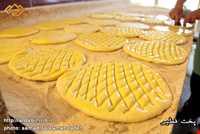 فطیر سنتی اردبیل