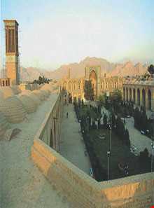 مجموعه ابراهیم خان