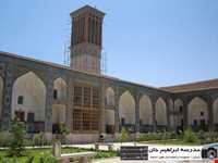 مجموعه ابراهیم خان