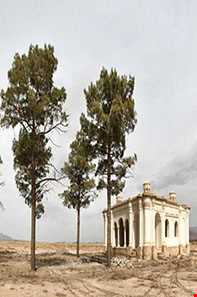 باغ عمارت بیگلر بیگی ( فتح‌آباد )