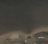 Zarsyf icebox ( freezer )