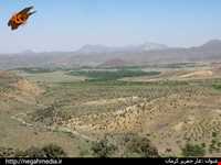 روستا و غار جفریز