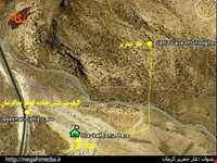 روستا و غار جفریز