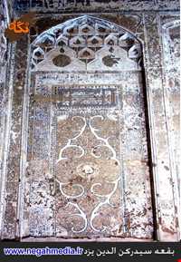 Tonb of Seyyed roknoddin