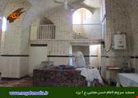 مسجد امام حسن مجتبی ( سرچم )