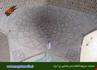 مسجد امام حسن مجتبی ( سرچم )