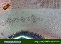 مسجد امام حسن مجتبی ( سرچم )