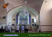 مسجد امام حسن مجتبی ( سرچم )