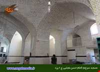 مسجد امام حسن مجتبی ( سرچم )