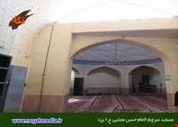 مسجد امام حسن مجتبی ( سرچم )