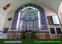 مسجد امام حسن مجتبی ( سرچم )