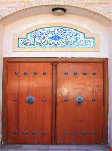 موزه ارتش کرمان