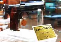 موزه ارتش کرمان