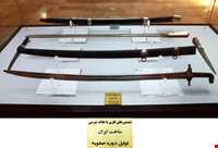 موزه ارتش کرمان