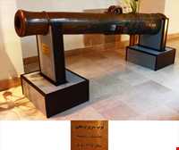 موزه ارتش کرمان