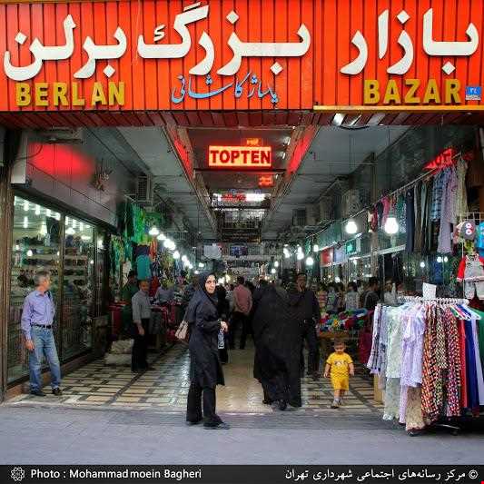 Berlan ( Berlin ) Bazaar