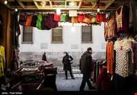 Berlan ( Berlin ) Bazaar