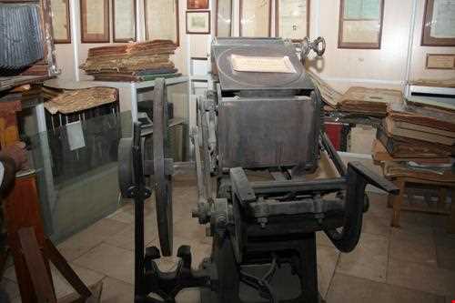 موزه مطبوعات کرمان