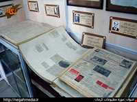 موزه مطبوعات کرمان