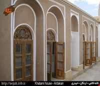 Ayatollah Khatami House