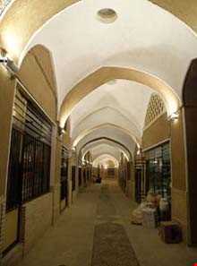 بازار چهارسوق اردکان