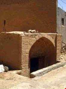 حمام تاریخی هرفته