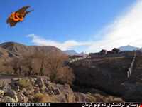 روستای ده لولو