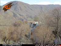 روستای ده لولو