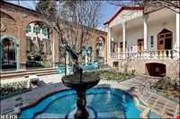 خانه و موزه مقدم