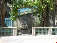 خانه و موزه مقدم