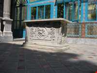 خانه و موزه مقدم