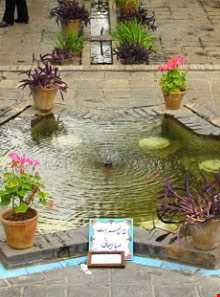 باغ نگارستان